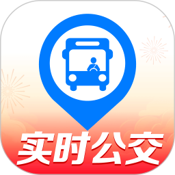 刷公交乘车码2025官方新版图标