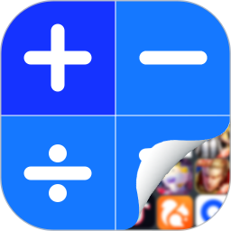 虎虎应用隐藏2026官方新版图标