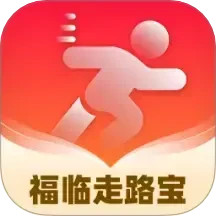 福临走路宝2025官方新版图标
