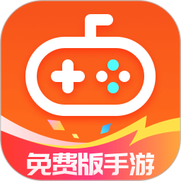 免费版手游2026官方新版图标