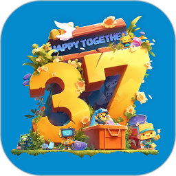 三七潮玩2026官方新版图标