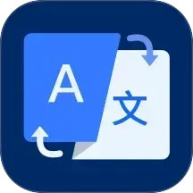 拍照全能翻译王2026官方新版图标