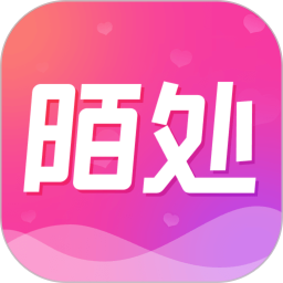 陌处可聊2025官方新版图标