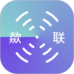 歘联商家2025官方新版图标