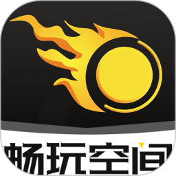畅玩空简2025官方新版图标