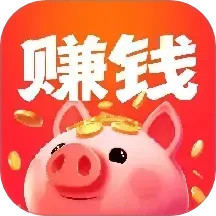 众赏赚钱2025官方新版图标