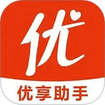 优享助手2025官方新版图标