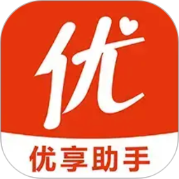 优享助手2026官方新版图标