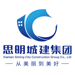智慧城建2025官方新版图标