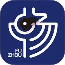 畅行福州2026官方新版图标