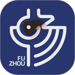 畅行福州2026官方新版图标