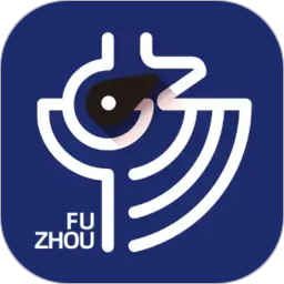 畅行福州2026官方新版图标