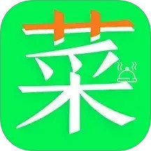 百菜百味菜谱2025官方新版图标