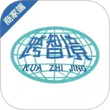 跨智境电商2025官方新版图标