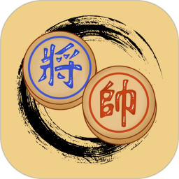 中国象棋最新单机版2025官方新版图标