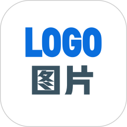 Logo设计软件2025官方新版图标