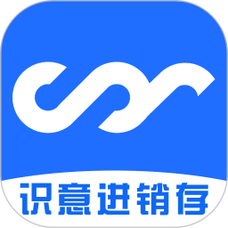 识意进销存2026官方新版图标