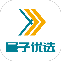量子优选2026官方新版图标