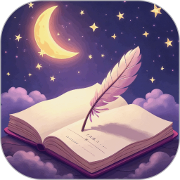 梦境日记2026官方新版图标