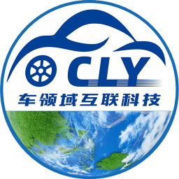 车领驭汽配2026官方新版图标