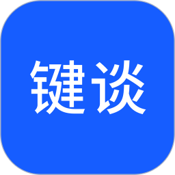 键谈2026官方新版图标