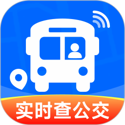 手机实时查公交2026官方新版图标