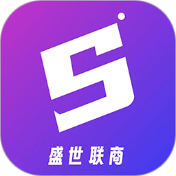 盛世联商2025官方新版图标