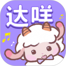 达咩FM2025官方新版图标