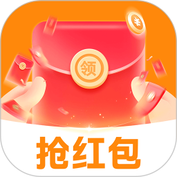 抢红包提醒2025官方新版图标