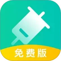 麻醉科真题好课选2025官方新版图标