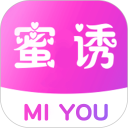 蜜诱2026官方新版图标