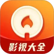 火柴浏览器2025官方新版图标