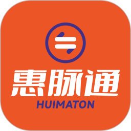 惠脉通2025官方新版图标