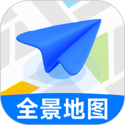实时导航地图2026官方新版图标