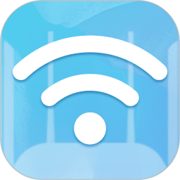 一键WiFi畅游2025官方新版图标