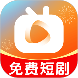 免费短剧多刷2026官方新版图标