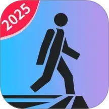 每日健康宝2025官方新版图标