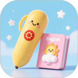 英语点读学习工具2026官方新版图标