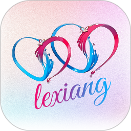 乐享情缘2026官方新版图标