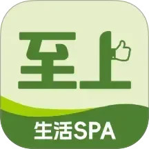 至上生活2026官方新版图标