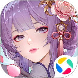 汉家城市2025官方新版图标