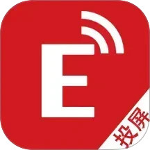 Eshare投屏助手2025官方新版图标