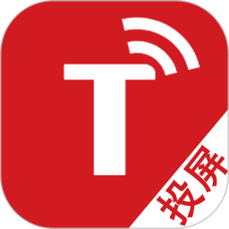 Eshare投屏助手2026官方新版图标