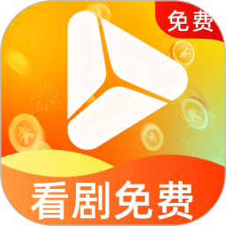 红豆免费短剧2026官方新版图标