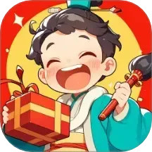 成语享好礼2025官方新版图标