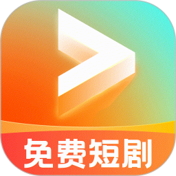 全网免费短剧2025官方新版图标