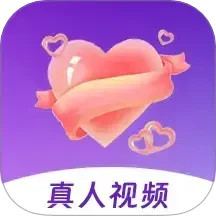 橙念2025官方新版图标