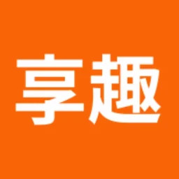 享趣视频2025官方新版图标
