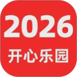223玩游乐园2026官方新版图标
