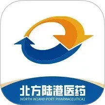 北方陆港医药平台软件2025官方新版图标